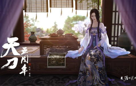 开云登录通道-v7.2.5 全新升级 2026年2月15日，一次重新定义效率与美学的里程碑