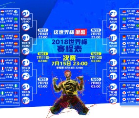 开云网页版-铁壁无双，门神零封孙兴慜，全场最佳实至名归，铁壁无双！门神零封孙兴慜，全场最佳实至名归